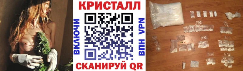Amphetamine 97% Подпорожье