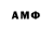 Amphetamine 98% Aly Ber