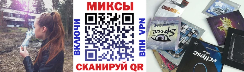купить цена Подпорожье Бутират вода