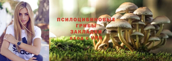 бутик Балабаново