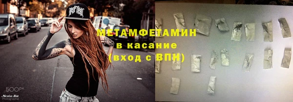 кокаин VHQ Баксан