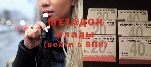 герыч Балахна