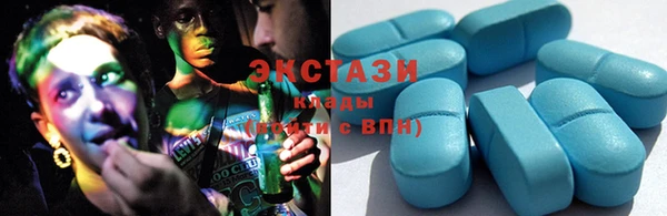 бутик Балабаново