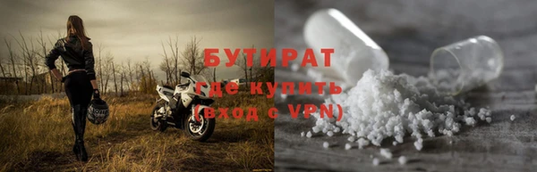 винт Аркадак