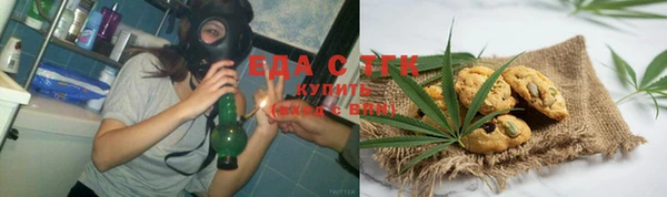 бутик Балабаново
