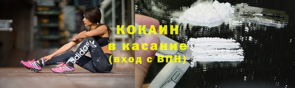 бутик Балабаново