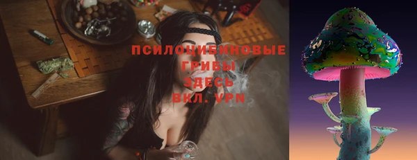 кокаин VHQ Баксан