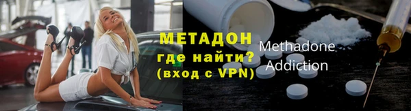 кокаин VHQ Баксан