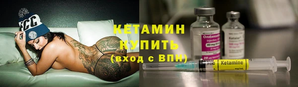 бутик Балабаново