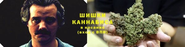 бутик Балабаново