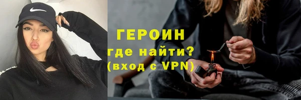 кокаин VHQ Баксан