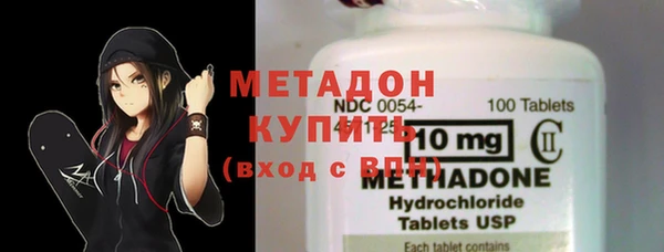 бутик Балабаново