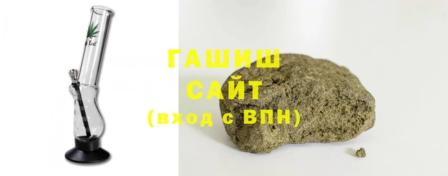 бутик Балабаново