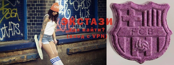 кокаин VHQ Баксан
