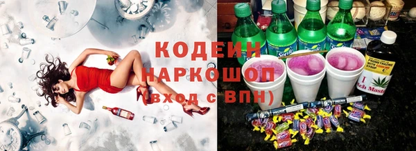 кокаин VHQ Баксан