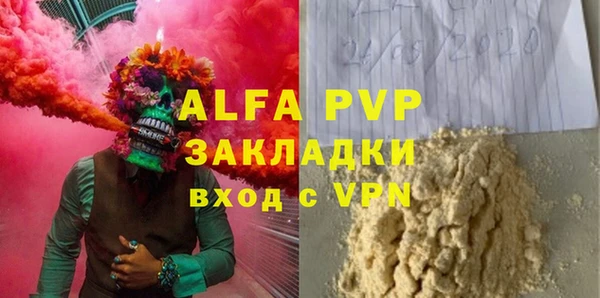 кокаин VHQ Баксан