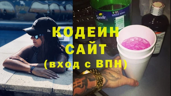 кокаин VHQ Баксан