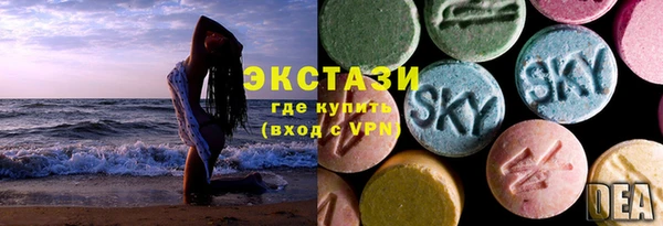 кокаин VHQ Баксан
