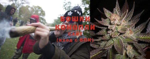 бутик Балабаново