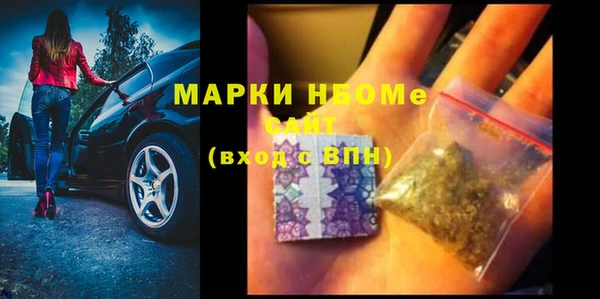 кокаин VHQ Баксан
