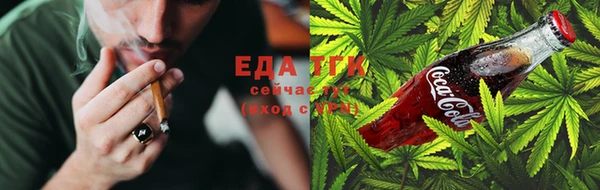 бутик Балабаново